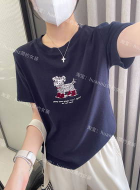 显瘦藏青色小狗印花T恤学生上衣