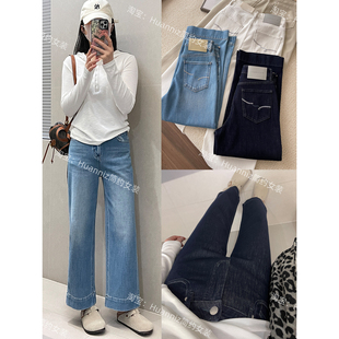 直角线牛仔裤春季新款宽边小个子九分阔腿裤女高腰显瘦直筒裤女