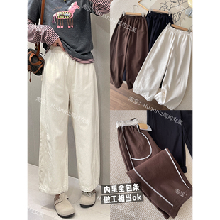 阔腿奶奶裤 松紧腰小个子九分直筒裤 女夏季 韩系米白色棉质休闲裤