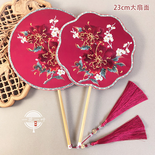 大尺寸木槿花刺绣喜扇中式古风汉服婚扇结婚暗红色团扇新娘挡脸扇