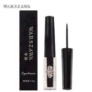 包邮华莎眼线液华沙CE6硬刷奢华带钻眼线液 防水不晕染初学者适用