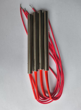 金典GD-W502/W506/W508/W605/W608胶装机加热管  加热棒  发热管