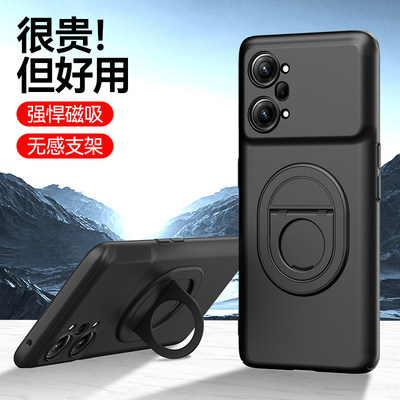 oppoK10的手机壳K10Pro5G隐形支架OPPO新款0pp0ppok105G磁吸pgjm10全包oppk防摔opook纯色磨砂KPro硬壳opk10K