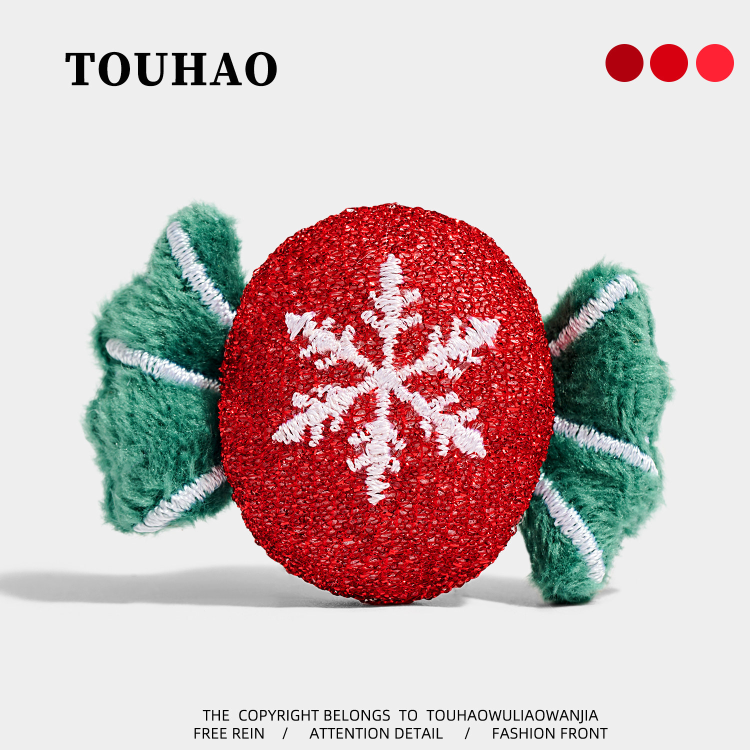 TOUHAO原创可爱雪花糖果布艺胸针配大衣毛衣别针固定扣百搭胸花