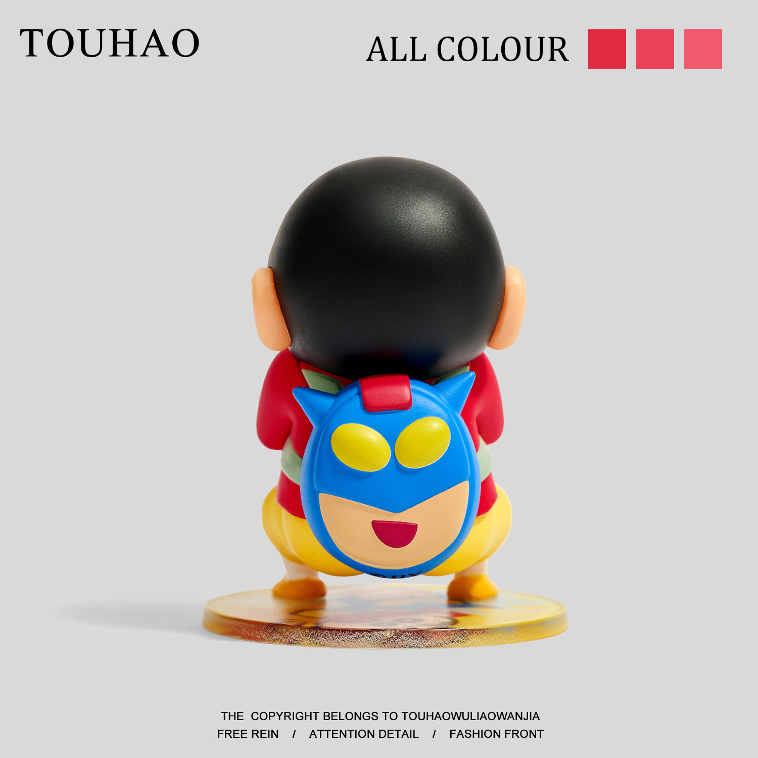 头号家“无聊和小新一起搞怪吧”正版蜡笔小新桌面摆件工位装饰品,模玩/动漫/周边/娃圈三坑/桌游,潮玩盲盒,淘宝优惠券,粉丝福利购,淘宝优惠卷