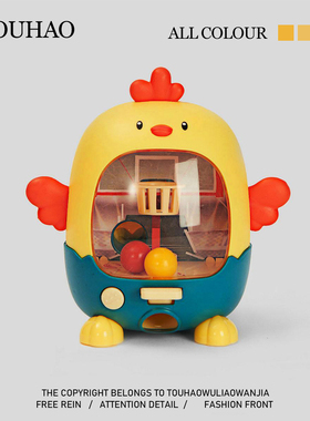 头号家！无聊了玩玩手指投篮机！趣味弹射球桌面互动手指玩具篮球