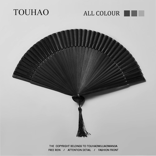 折扇古风舞蹈扇流苏舞蹈扇