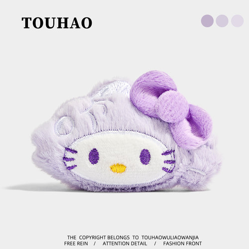 TOUHAO原创紫色小猫咪可爱布艺胸针配大衣毛衣别针固定扣百搭胸花