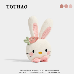TOUHAO原创粉色小兔头可爱布艺胸针配大衣毛衣别针固定扣百搭胸花