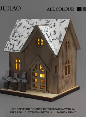 头号家！无聊了看看无人深空的小房子!别墅小夜灯摆件圣诞礼物