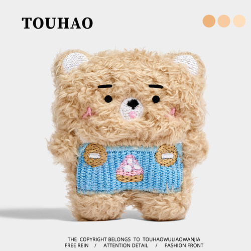 TOUHAO原创毛衣小棕熊可爱布艺胸针配上衣T恤别针固定扣百搭胸花