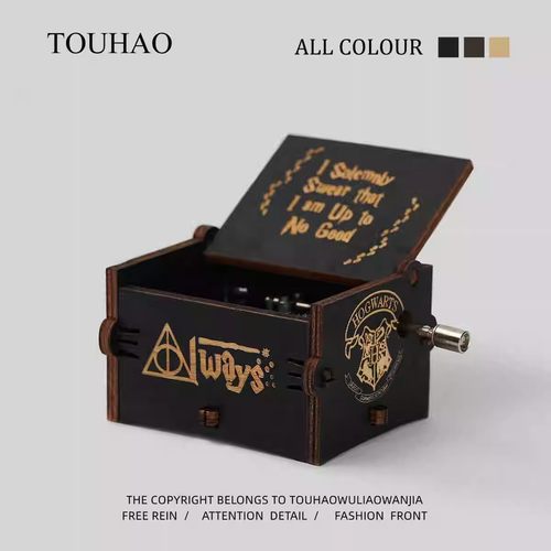 “无聊玩玩哈利波特手摇音乐盒”