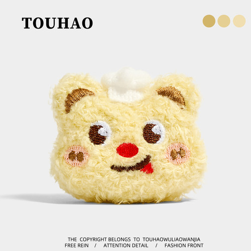 TOUHAO原创厨师长小熊可爱布艺胸针配大衣毛衣别针固定扣百搭胸花