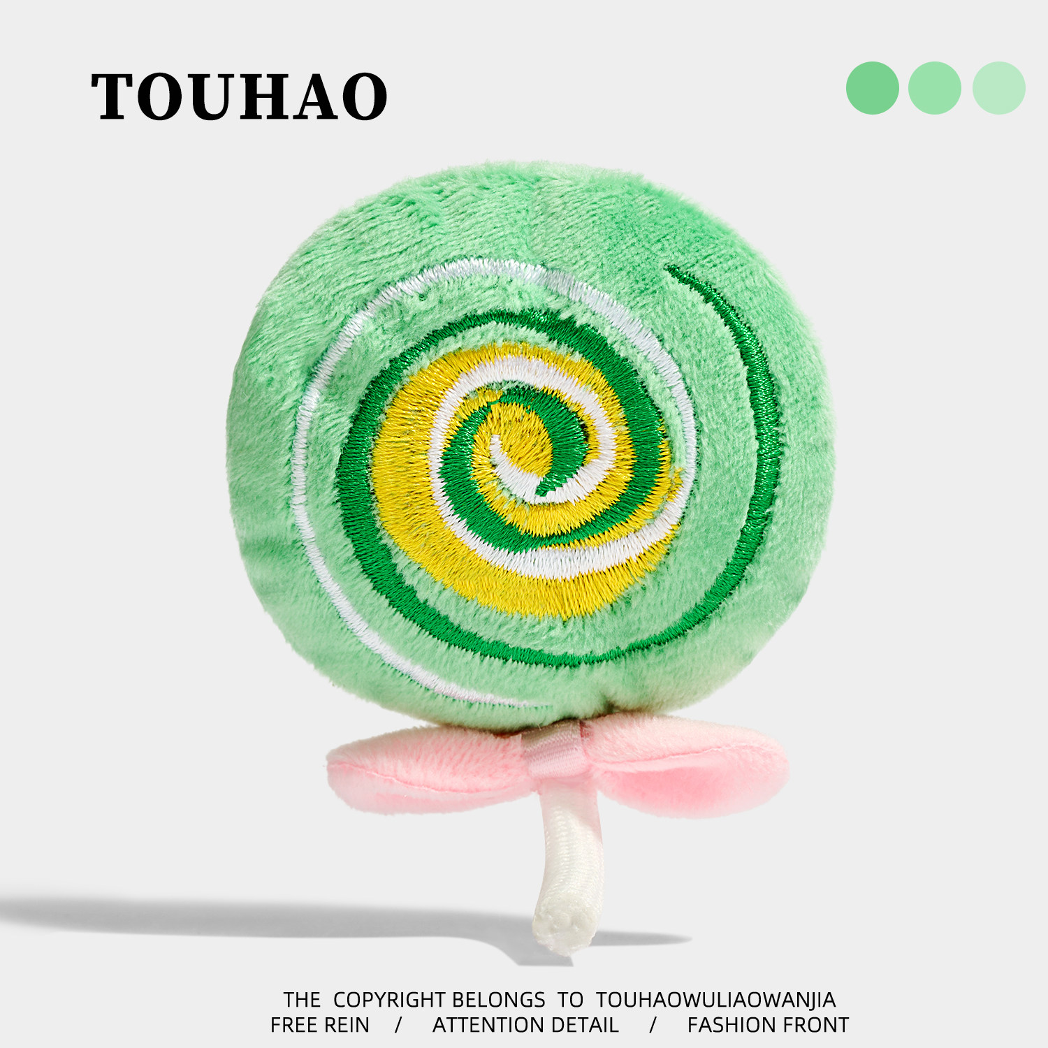 TOUHAO原创绿色棒棒糖可爱布艺胸针配上衣T恤别针固定扣百搭胸花