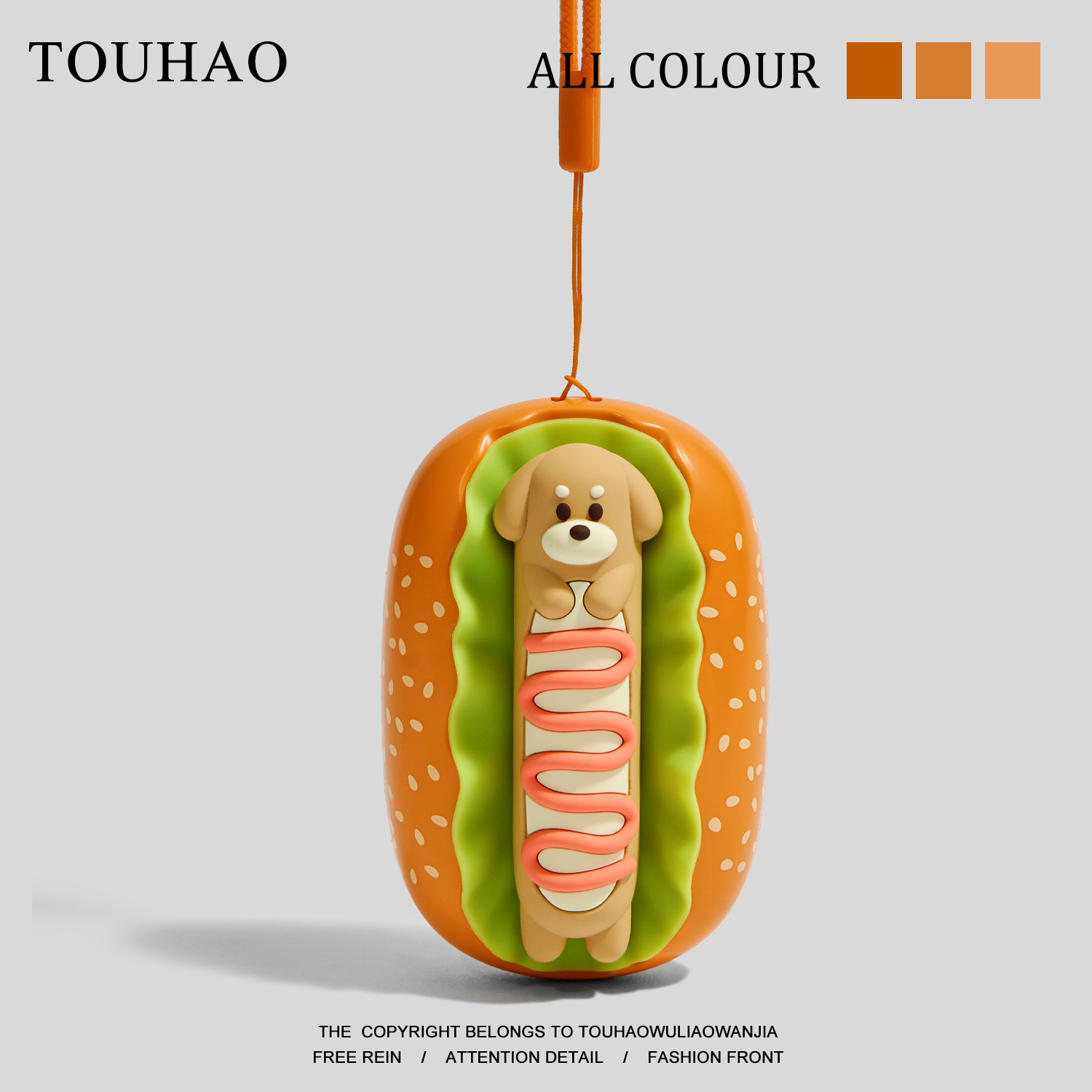 2025新款热狗暖手宝充电学生暖手随身便携USB暖宝宝创意生日礼物