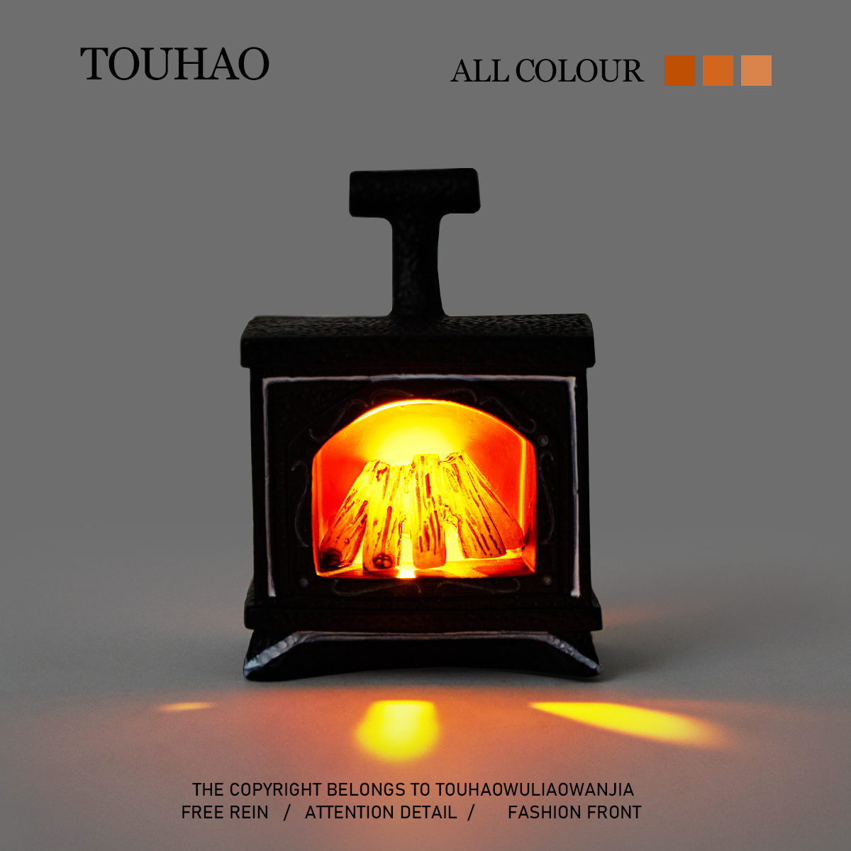 无聊了送TA一个壁炉小夜灯