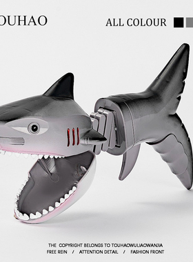 头号家！无聊了玩咬人的鲨鱼整蛊TA! 搞怪解压弹簧伸缩手创意玩具