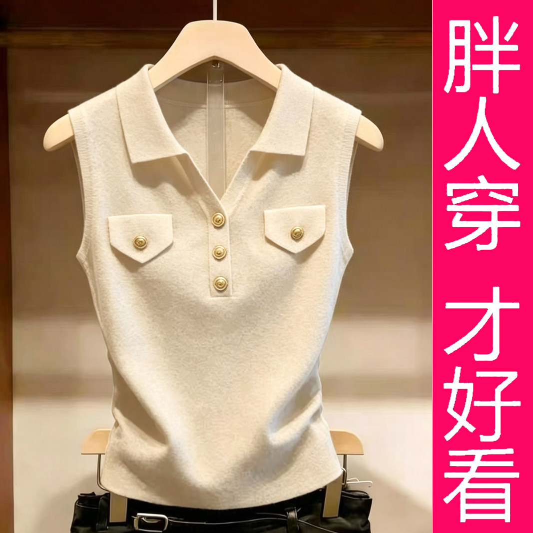 大码女装设计感翻领无袖针织背心女假口袋百搭遮肉显瘦胖MM上衣