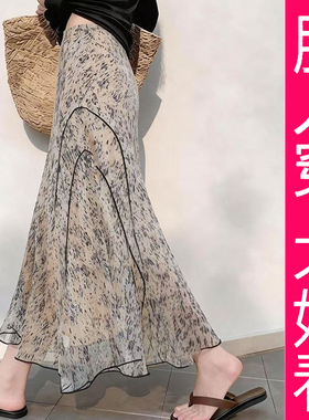大码女装法式温柔风印花胖MM半身裙女显瘦A字长裙气质高级感