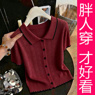 大码翻领短袖针织衫女夏季薄款遮肉显瘦镂空红色通勤风胖MM上衣