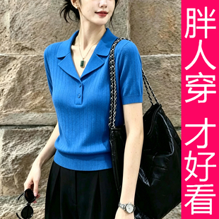 【专柜大码】通勤风洋气翻领短袖针织衫女纽扣套头显瘦遮肉上衣