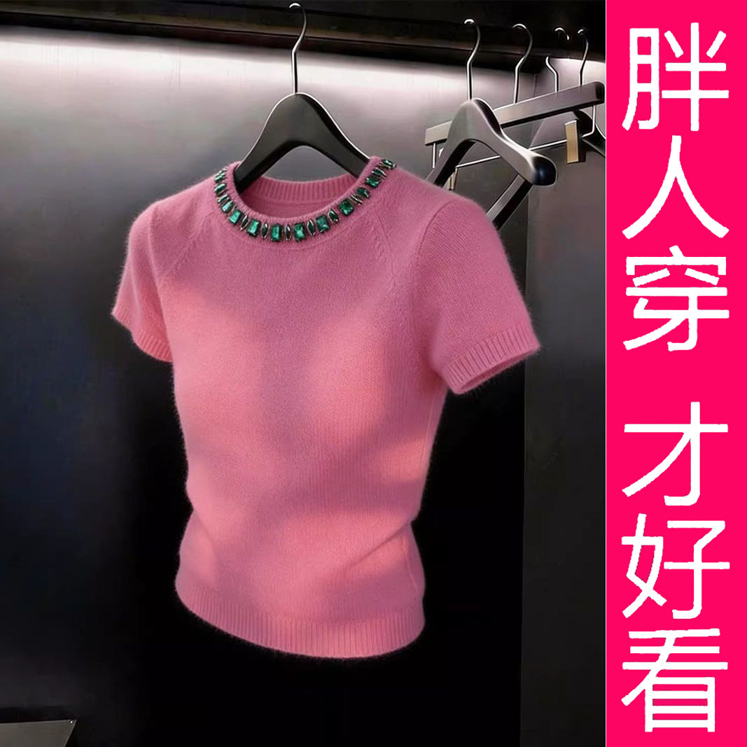 重工镶钻粉色洋气胖MM针织衫女圆领短袖遮肉显瘦套头大码女装上衣