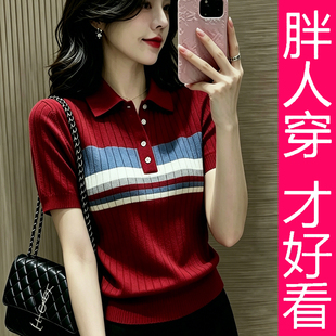 【专柜大码】拼色条纹Polo领针织衫女短袖显瘦百搭洋气时尚上衣