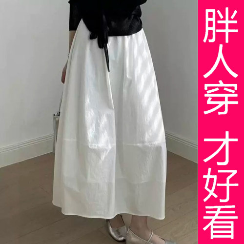大码遮胯A字花苞半身裙中长款