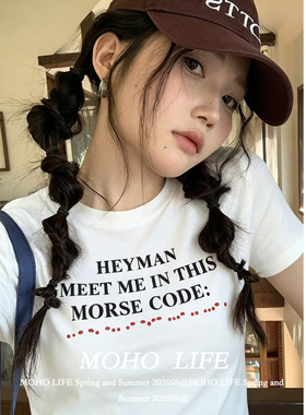 字母印花纯棉短袖t恤女夏季新款修身显瘦小众设计感百搭短款上衣
