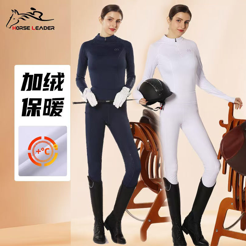 秋冬加绒保暖马术女骑士衬衫
