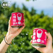 1罐 家家红新鲜糖水杨梅罐头水果罐头300g 99元 任选18罐
