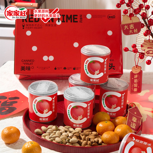 火锅饮料佳品  解腻
