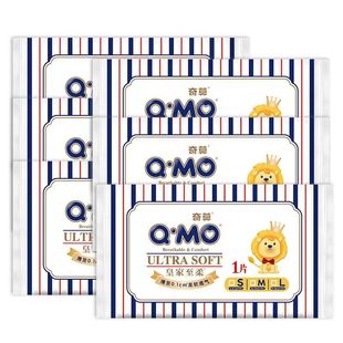 婴儿弹力裤 奇莫皇家至柔单片装 试用装 拉拉裤 干爽超薄透气 纸尿裤