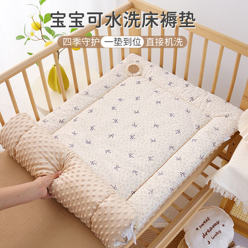 定制婴儿床褥垫子秋冬加厚可水洗