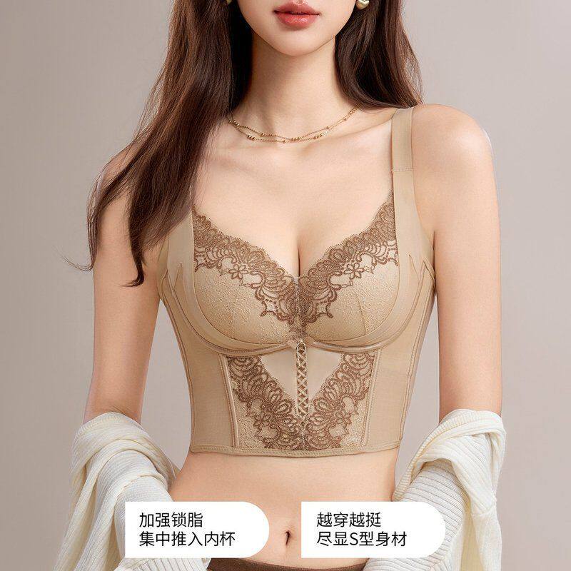 【6排扣】调整矫正型高侧比内衣女收副乳聚拢上托防下垂马甲文胸