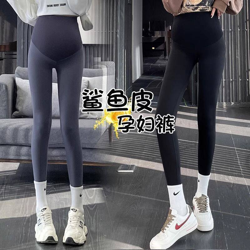 孕妇鲨鱼裤春秋款孕妇裤子外穿洋气托腹裤显瘦高腰提臀打底瑜伽裤