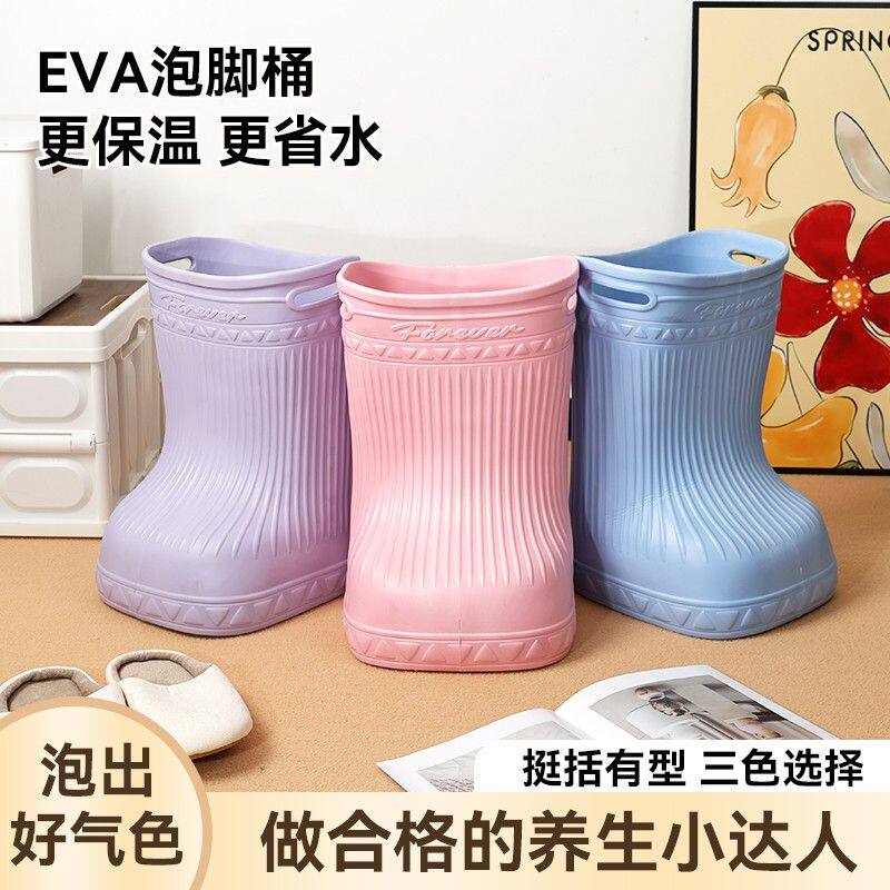 家用恒温高深过小腿泡脚桶塑料成人过膝养生便携省水环保足浴盆
