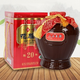 绍兴特产黄酒圣塔20年陈花雕酒4.5L 糯米酒老酒坛装礼盒