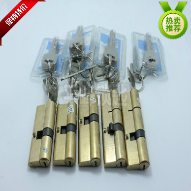 大门通用型纯铜特价促销偏心锁芯