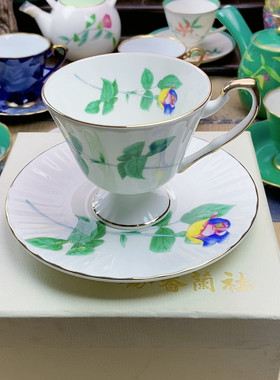 超级福利！孤品！香兰社七彩玫瑰高足咖啡杯 原盒 特价