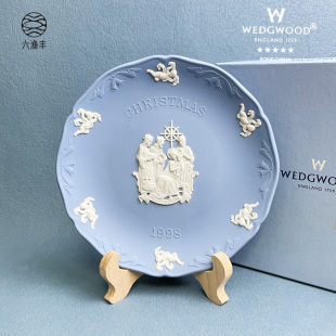 伍德年份盘英国制韦奇伍德Wedgwood玉石蓝浮雕系列年代盘 收藏