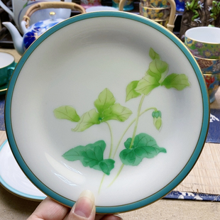 稀有款！高品！福利！香兰社荷花甜品盘 壶承 直径16.6 微牛毛痕