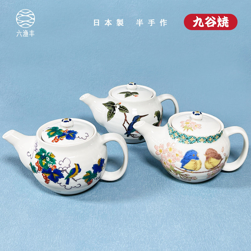 九谷烧陶瓷日本进口半手工