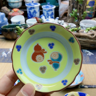 特价 九谷宝葫芦小碟