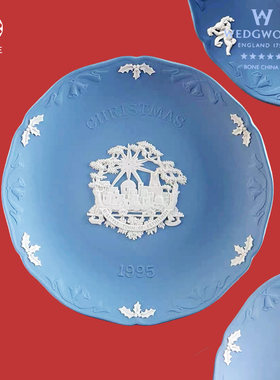 Wedgwood玉石蓝浮雕【中古收藏】