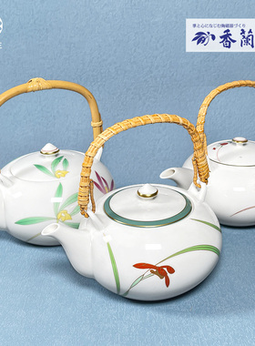 日本制作日本进口香兰社提梁茶壶提梁壶绿色金色兰花