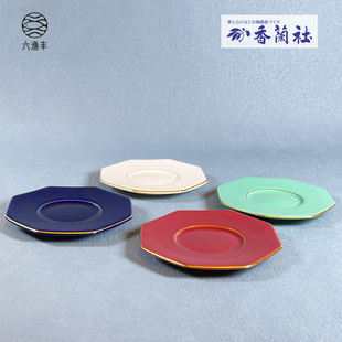 日本进口香兰社单色釉金边杯垫茶杯托盘杯托隔热垫茶杯垫