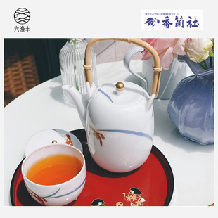 日本进口金标香兰社茶具套全新全品蓝红色兰花草骨瓷小壶日式茶具