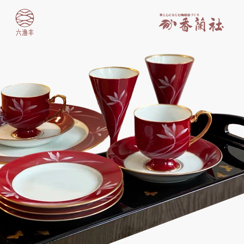 日本进口香兰社威尼斯红高脚杯酒杯白酒洋酒杯对杯陶瓷骨瓷