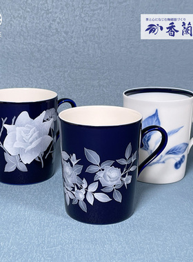 日本进口香兰社马克杯水杯绿色粉色蓝色陶瓷高骨瓷办公室日用高级